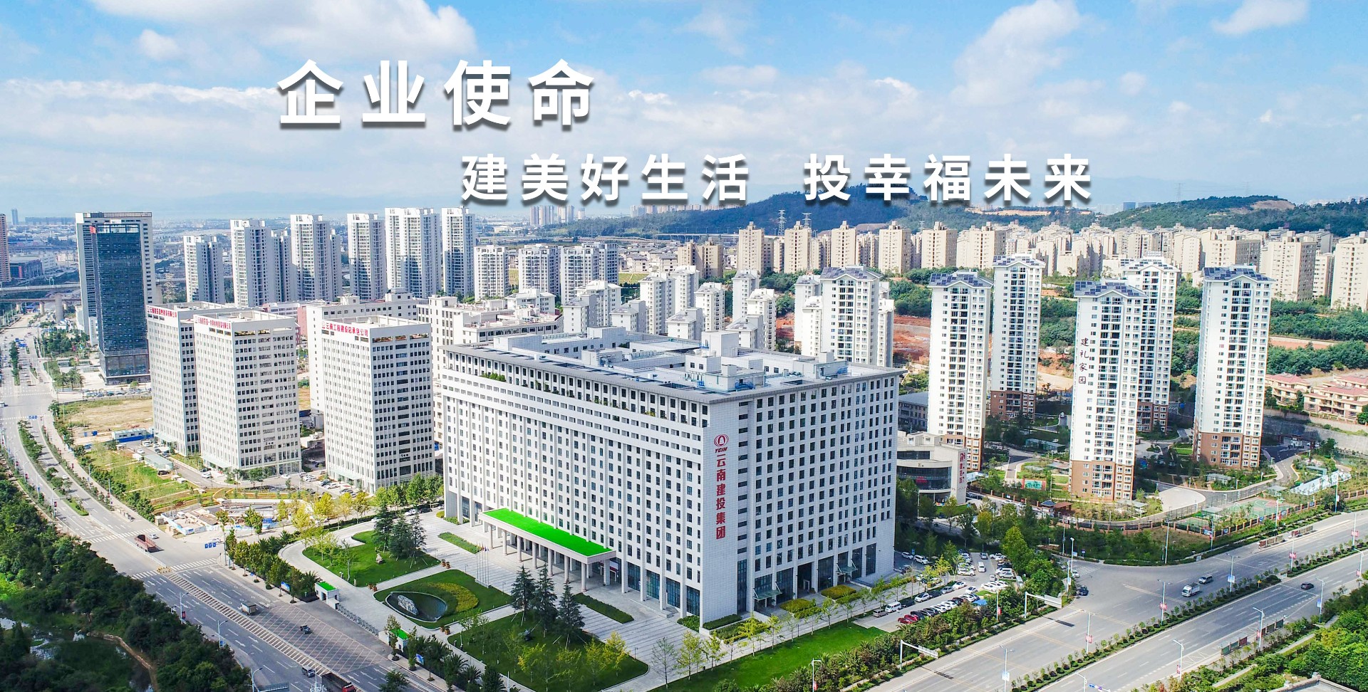 【公司动态】公司党委完成2025年度干部考核工作