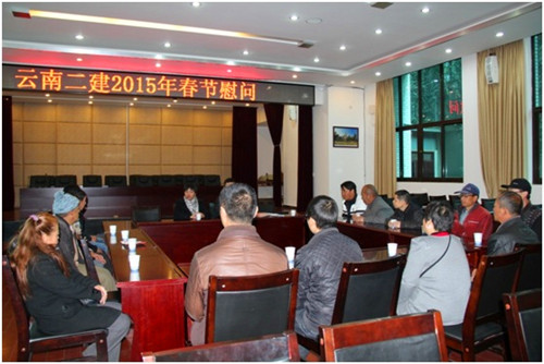 公司工会组织春节前“送温暖”慰问活动