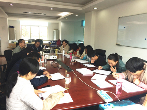 公司召开2015年度职能部门及基层单位民主生活会
