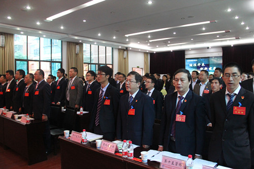 中国共产党云南建投第二建设有限公司第一次党员代表大会顺利召开