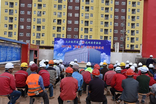 公司各基层单位“质量月”活动相继启动