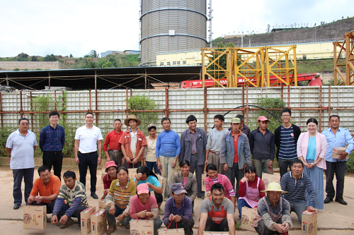 公司各基层单位开展国庆、中秋双节慰问活动