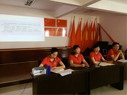 中秋情浓意更浓  大家小家共欢乐——公司开展2017年中秋慰问活动