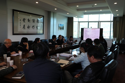 公司召开年终工作总结专题会