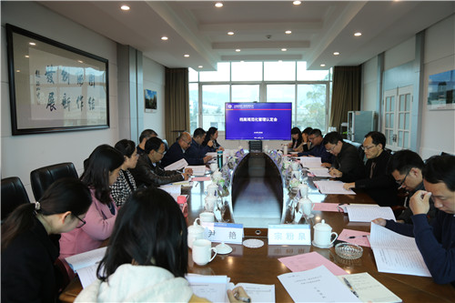 公司被认定为云南省企事业单位档案工作规范化管理示范单位