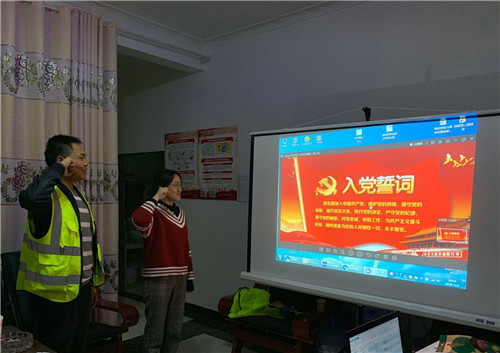 第六直管部党支部各项目开展“续五四精神·弘扬爱国情怀”主题党日活动