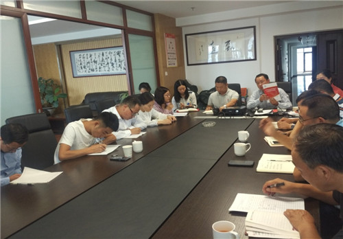 第二直管部党支部召开第二季度党员大会