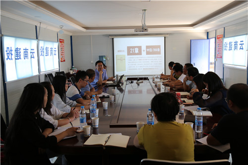 “不忘初心、牢记使命”主题教育—公司领导到二直贵金属产业园项目讲党课