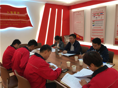 滇池明珠广场二期建设项目临时党支部召开专题组织生活会