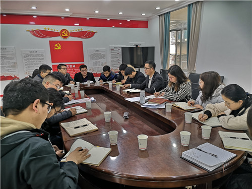 第一安装分公司召开班子扩大会议暨党支部党员大会