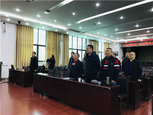 铭记伟大胜利，推进伟大事业——公司党委组织干部职工观看学习纪念中国人民志愿军抗美援朝出国作战70周年活动