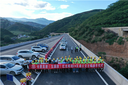 【大战120天】元蔓高速G8511段顺利实现9.30通车目标