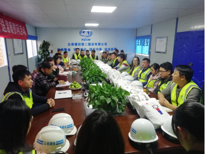 【冬送温暖】公司到金平片区开展安全生产检查暨“冬送温暖 ”慰问活动