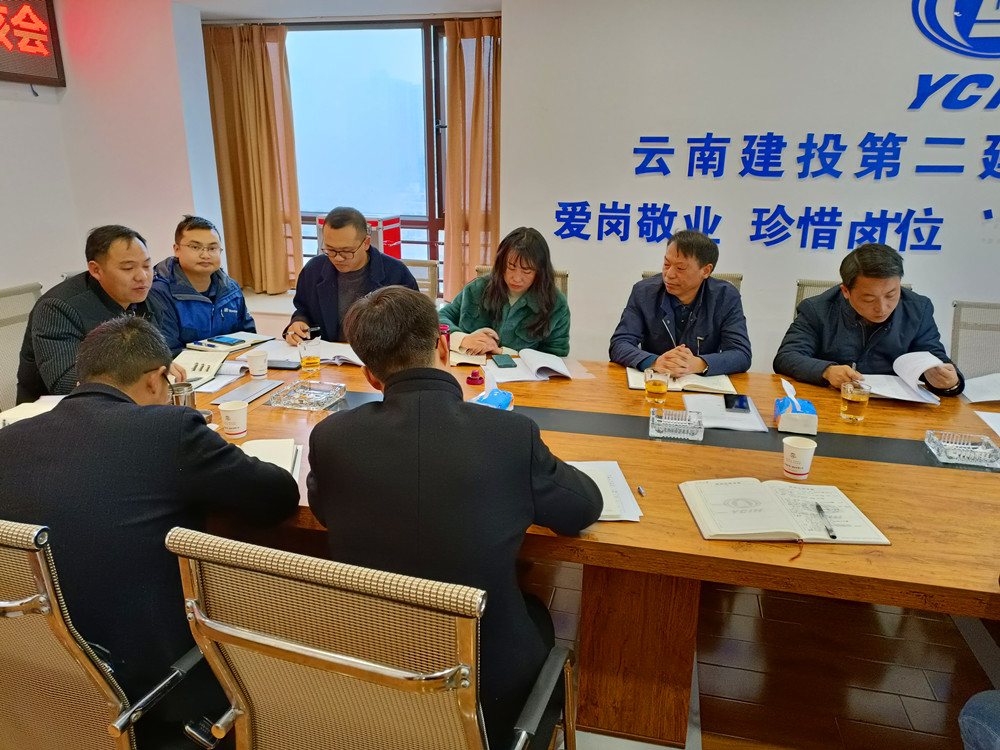 【调研检查】陈定华一行考核调研项目总承包部