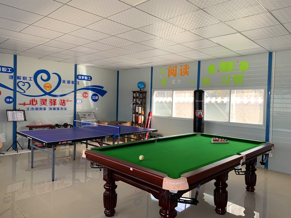 【创优争先】宣威中医院项目职工驿站荣获云南省新建达标职工驿站