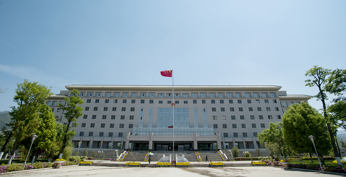 会泽县人民政府办公楼