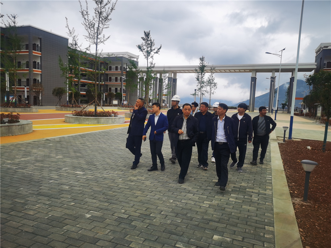 【调研检查】陈定华调研永善县明志高级中学项目