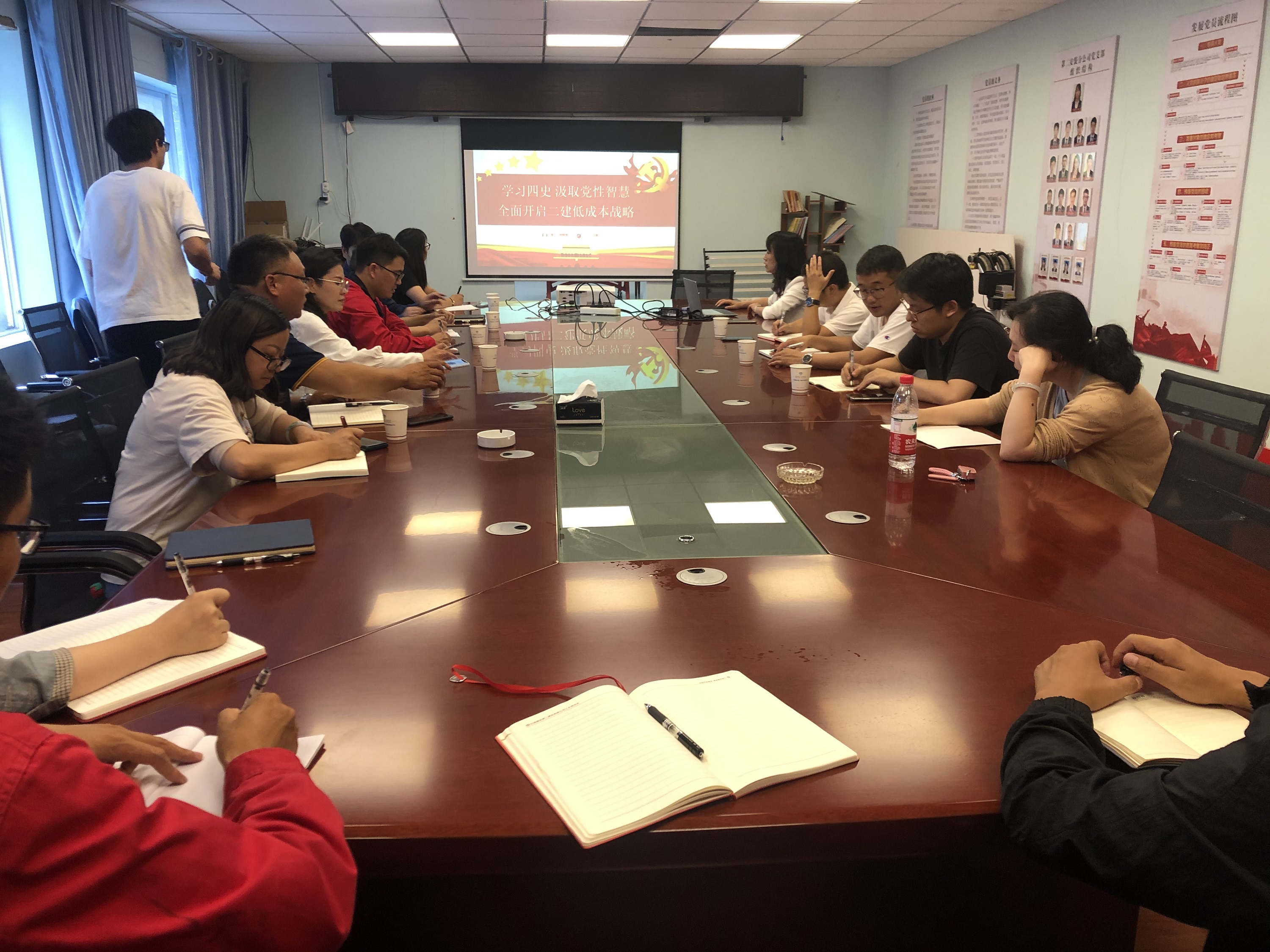 【党课开讲啦】公司领导为第二安装分公司、第八直管部党员干部职工讲党课