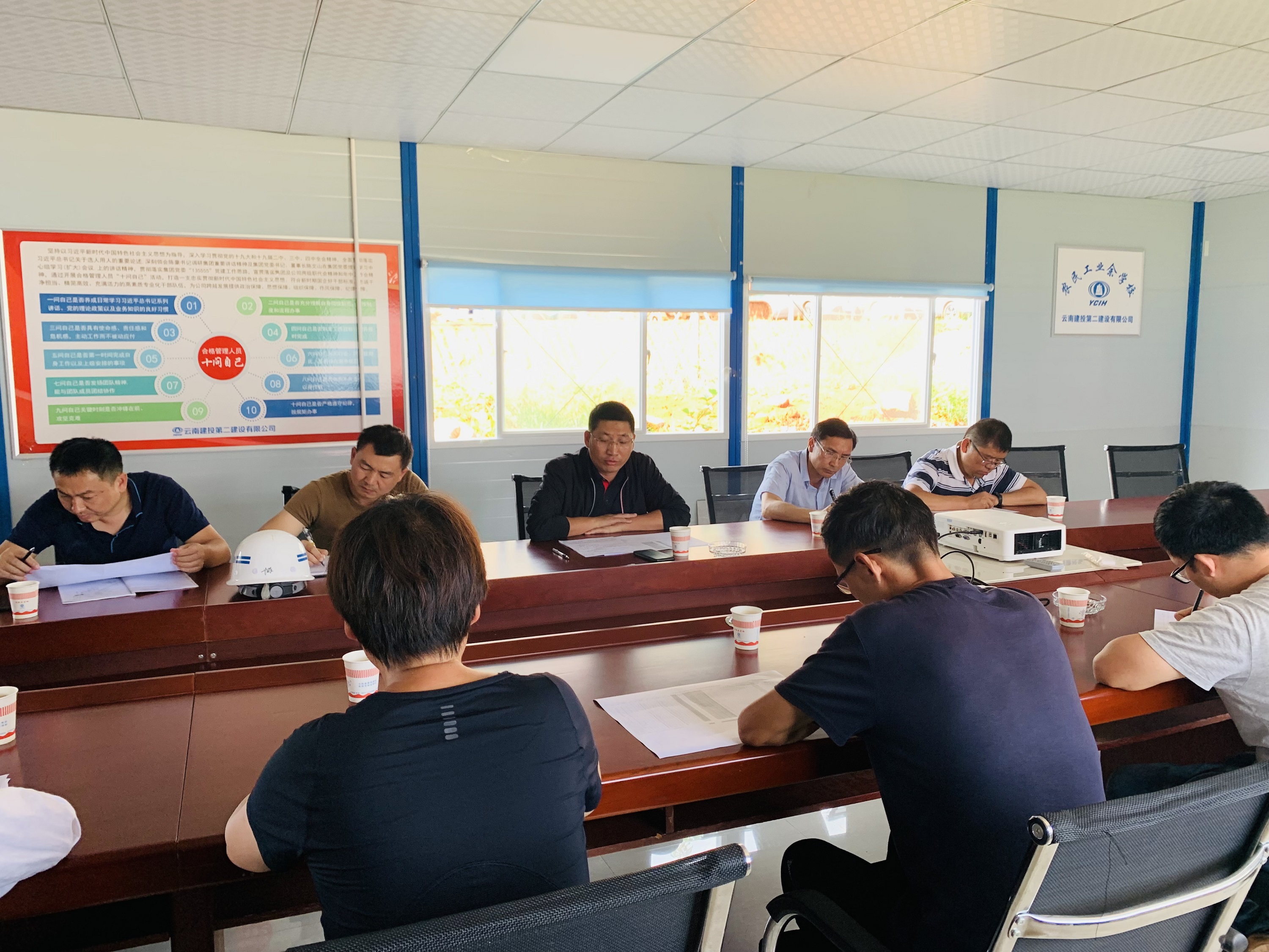 【我为群众办实事】公司领导调研第一直管部晋宁项目