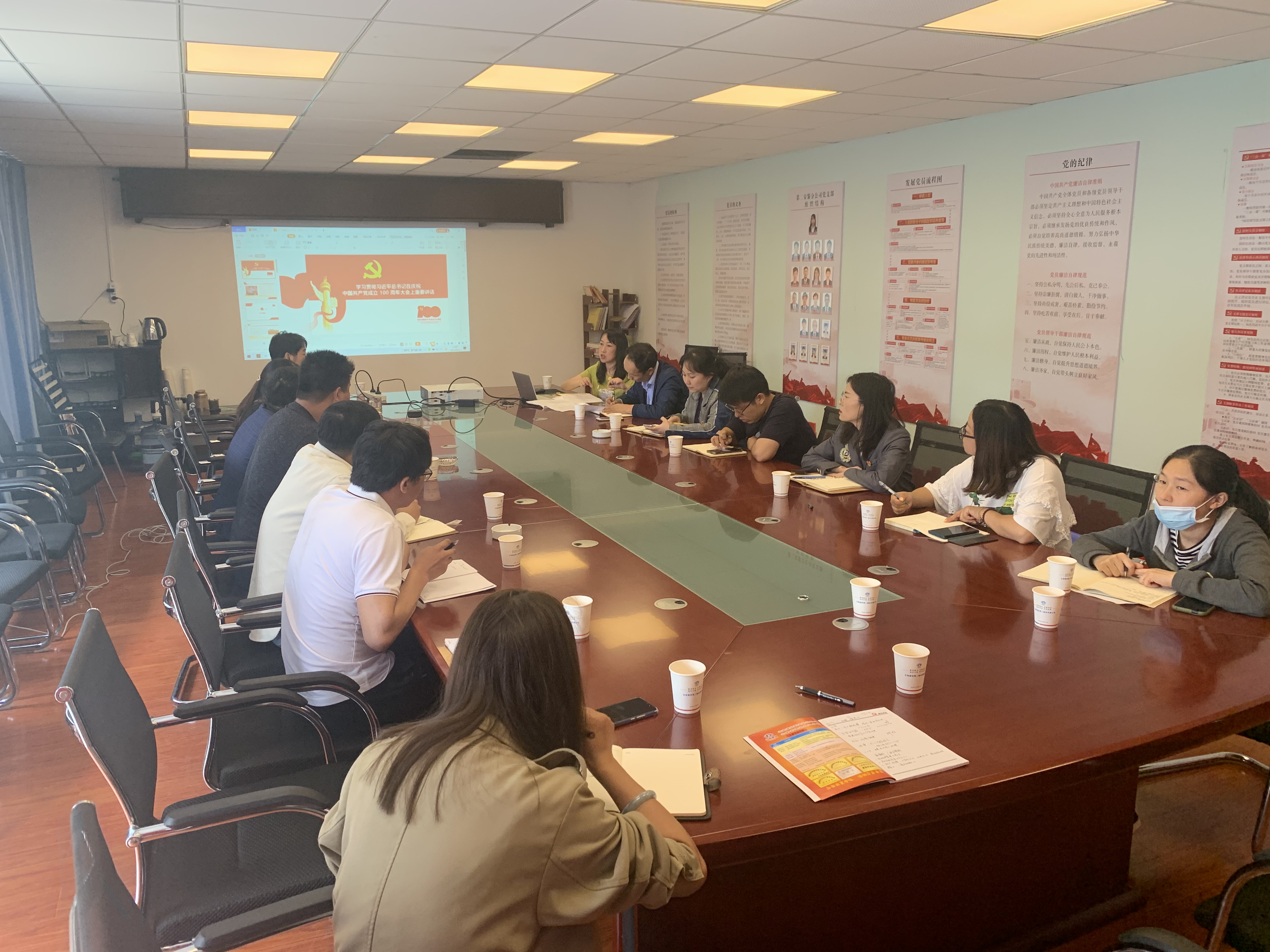 【学史悟思】公司领导为分管单位党支部党员干部职工讲党课