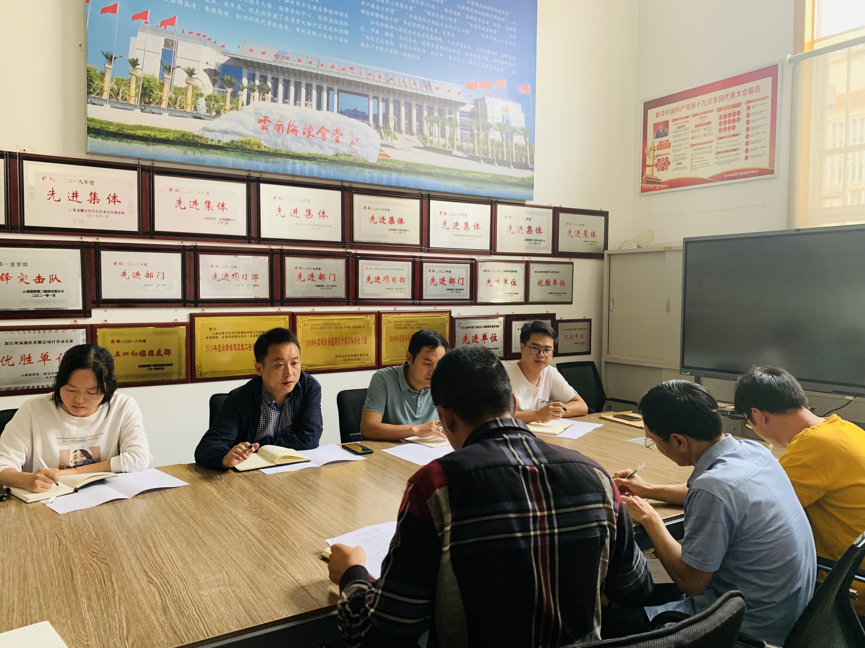 【我为群众办实事】公司领导到第一直管部开展调研指导工作