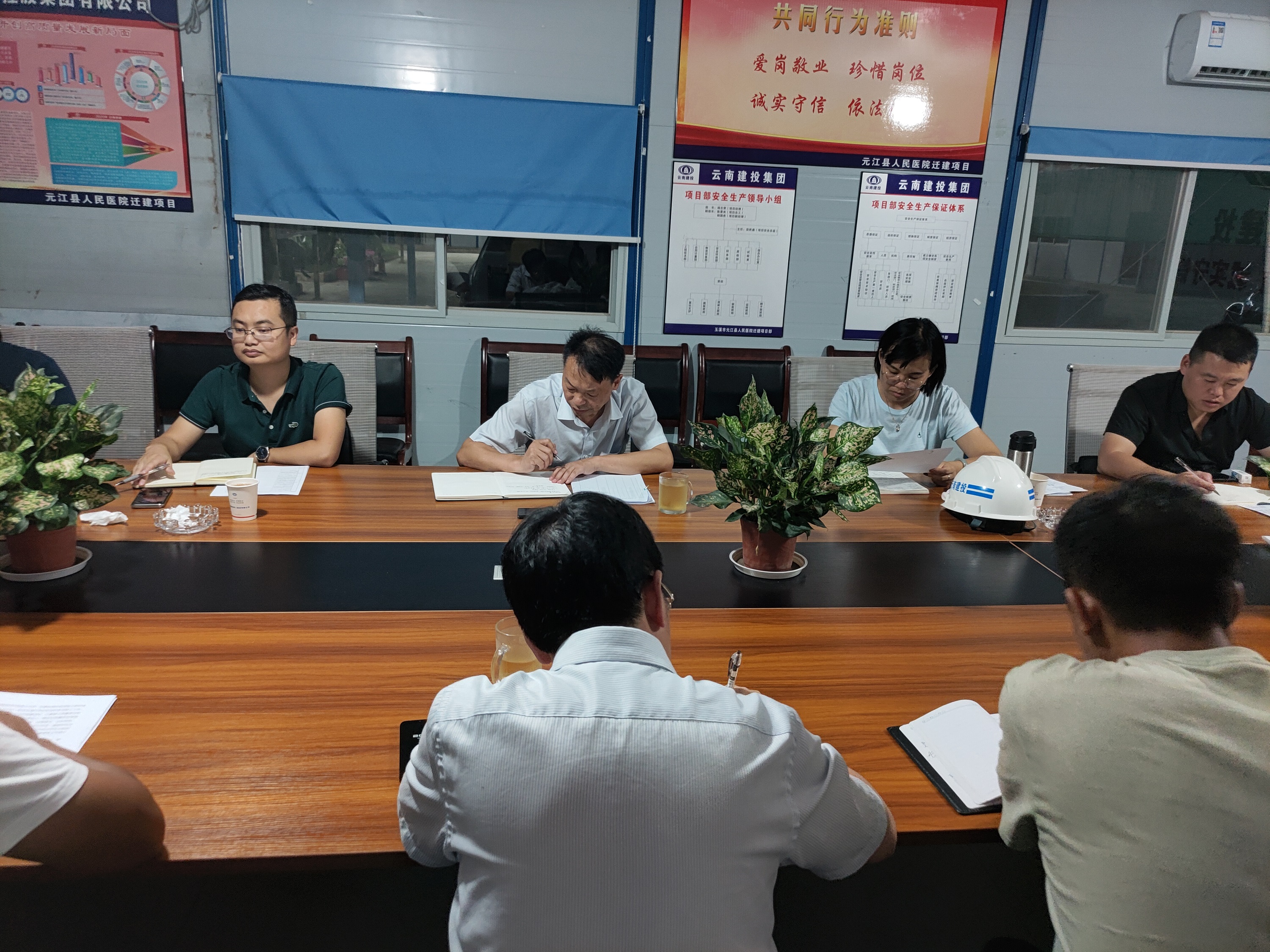 【我为群众办实事】陈定华国庆期间带班到玉溪元江片区进行综合检查