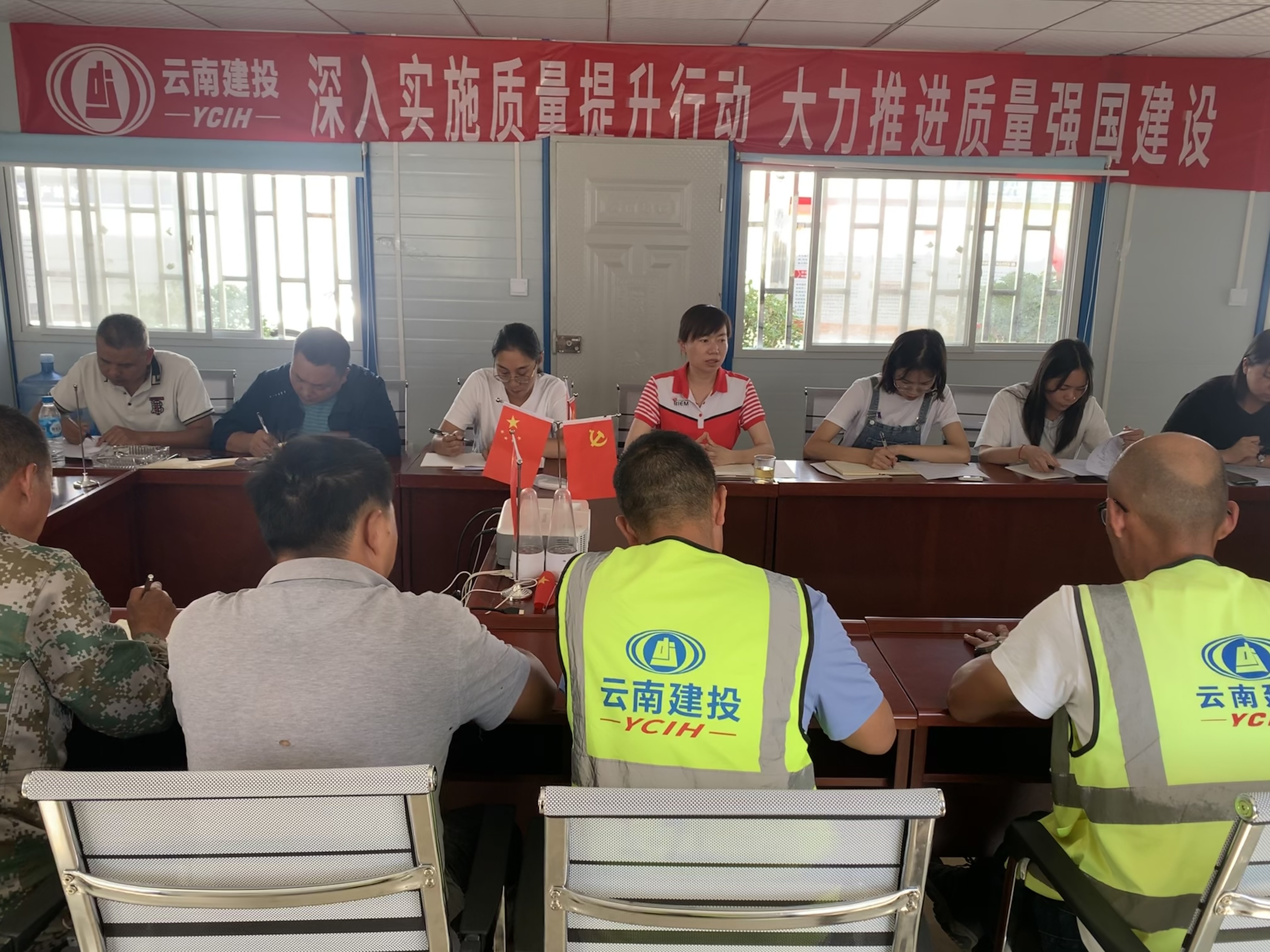 【我为群众办实事】公司领导国庆期间带班到大理、楚雄片区片区进行综合检查