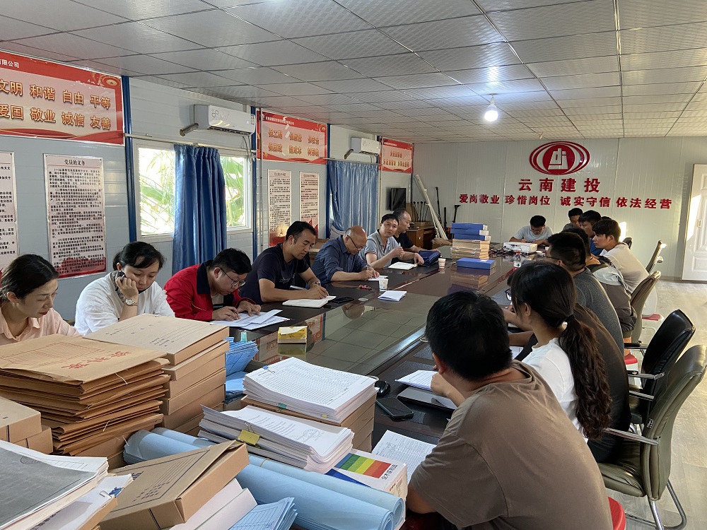 【我为群众办实事】公司领导国庆期间带班到昆明、永善、巧家片区进行综合检查