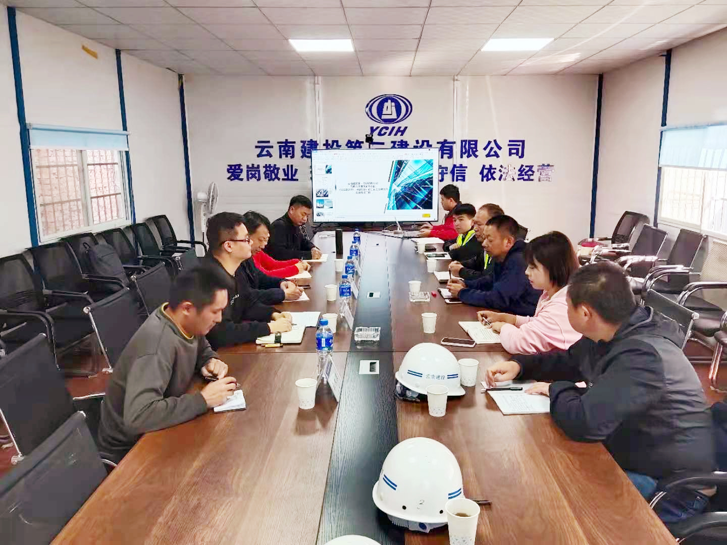 【调研检查】集团标化验评组到润府小区项目检查指导工作