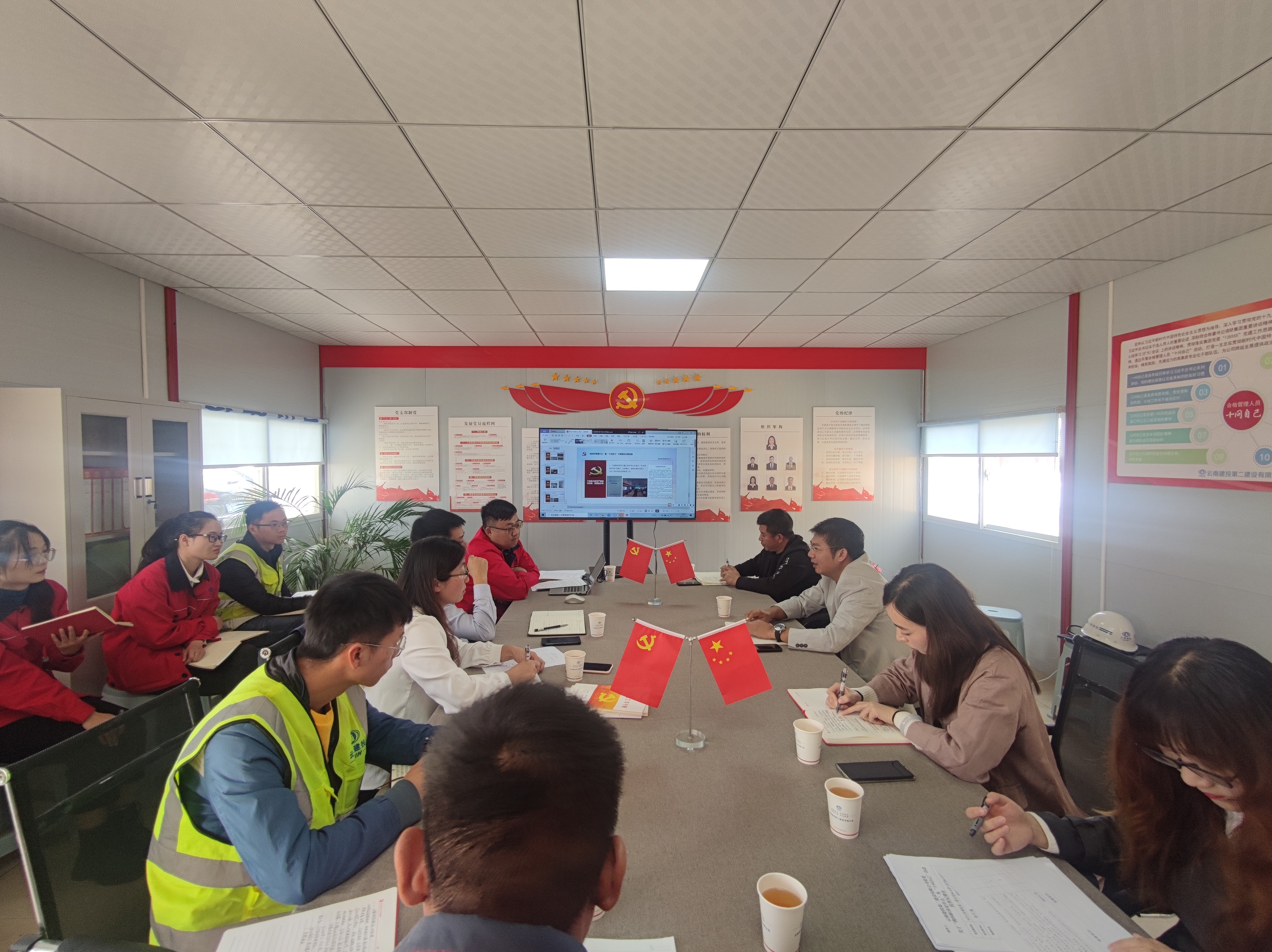 【公司动态】万向遵带队到项目开展“我的职责是什么”和合格管理人员“十问自己”活动检查