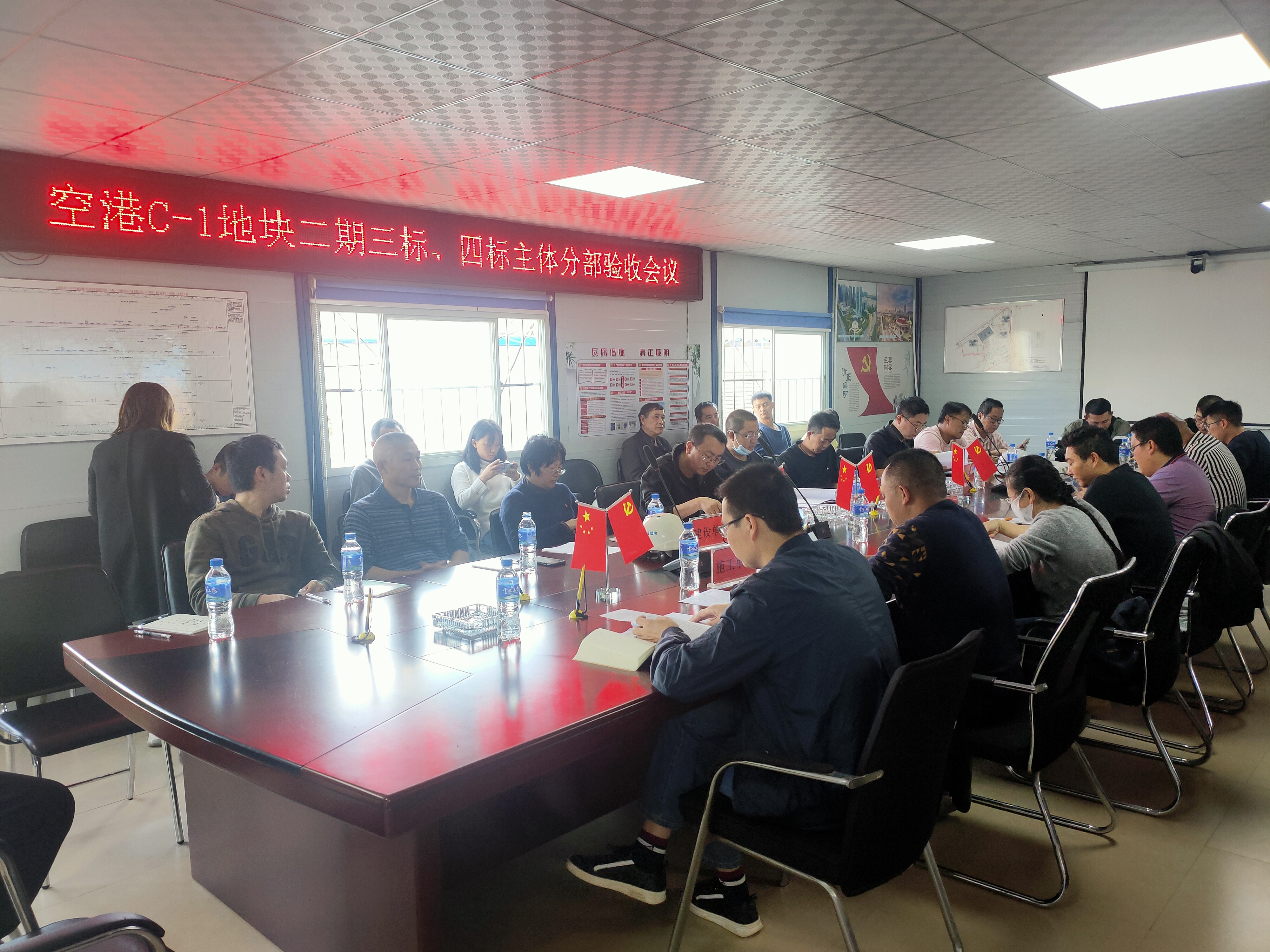 【百日攻坚】空港大板桥项目顺利通过主体分部验收