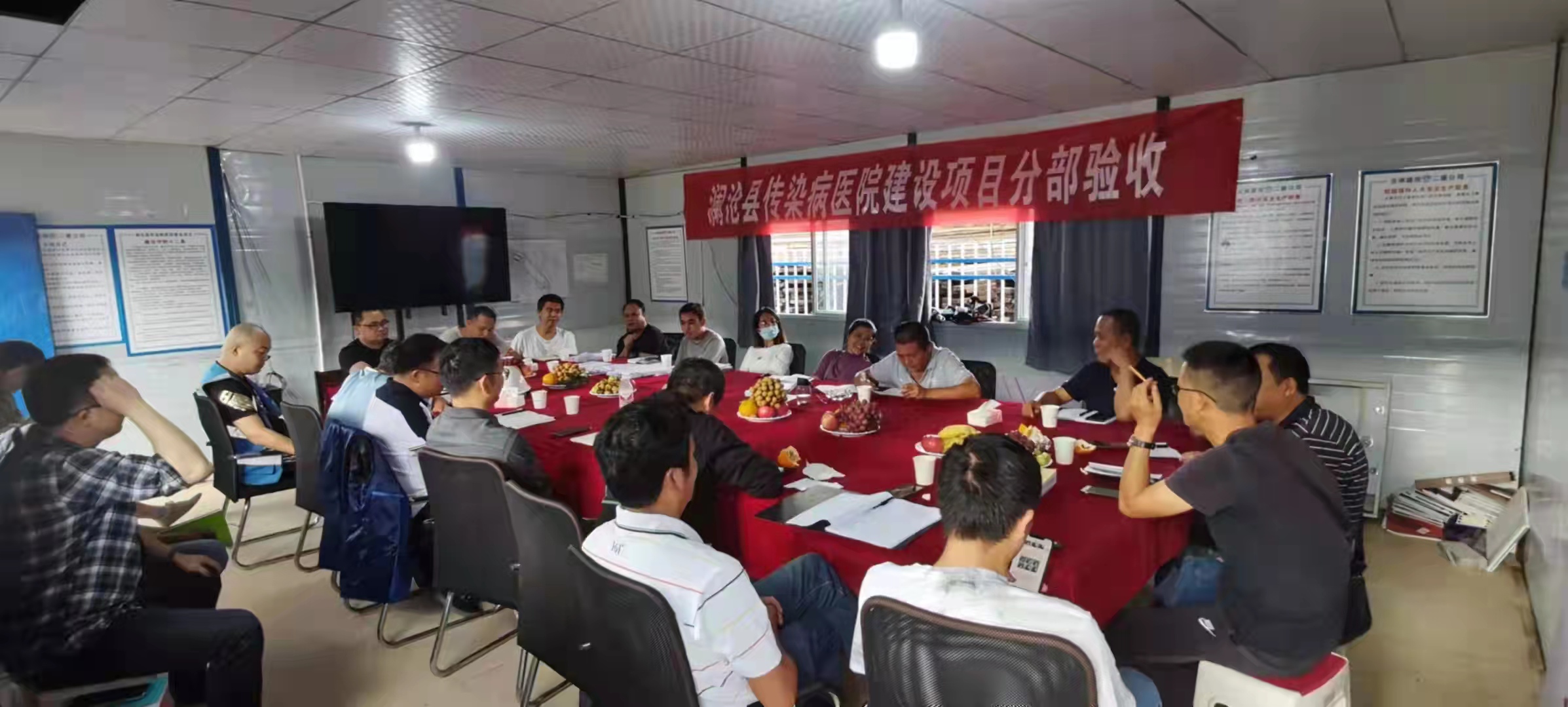 【项目动态】澜沧传染病医院建设项目顺利通过基础、主体结构分部验收