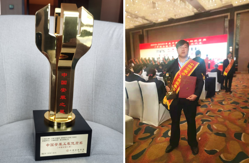 【创先争优】公司职工荣获西南、西北八?。ㄇ┙ㄖ档诙旃毕妆判闱嗄晗钅烤?>
						</div>
						<div   id=