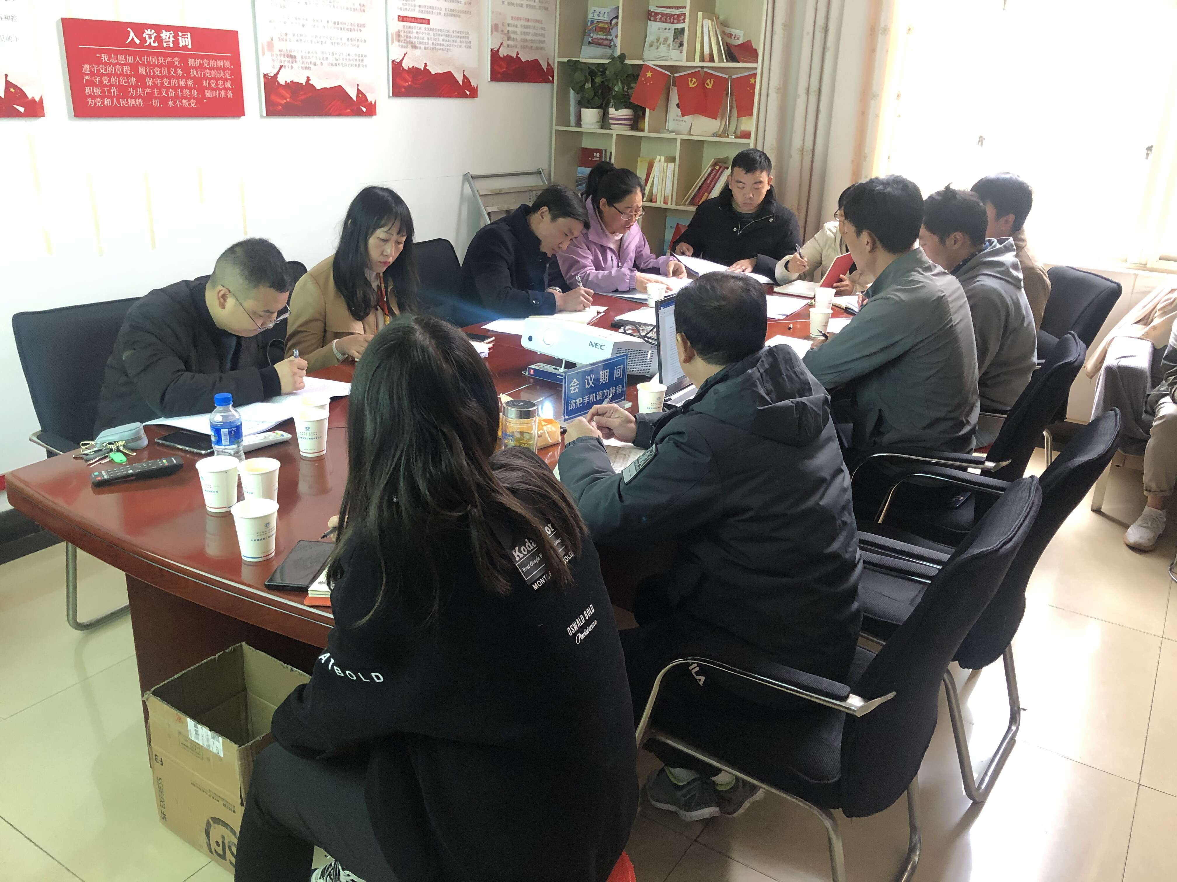 【我为群众办实事】公司领导到第十二直管部调研指导工作