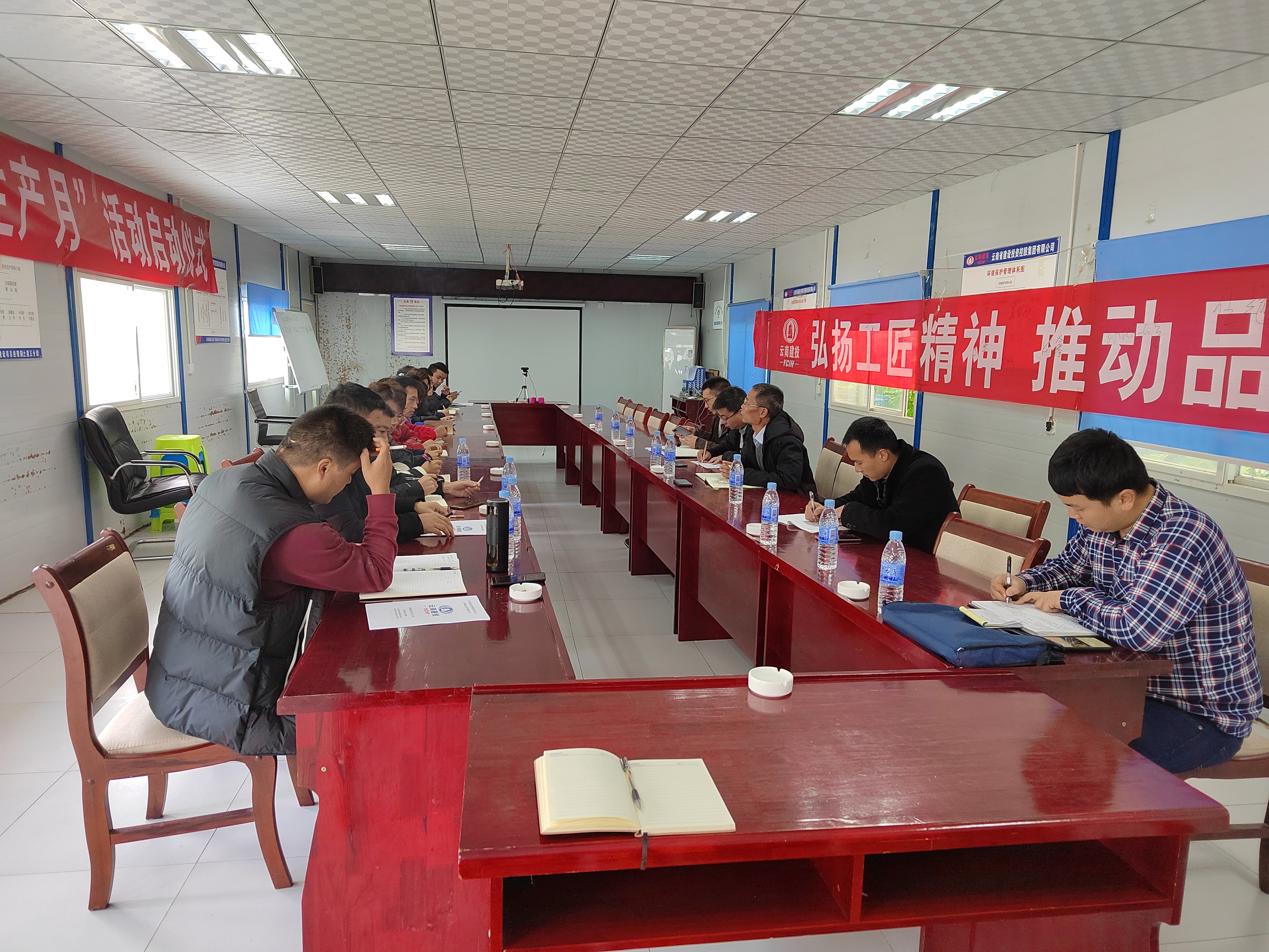 【我为群众办实事】公司领导赴元绿高速五分部调研检查