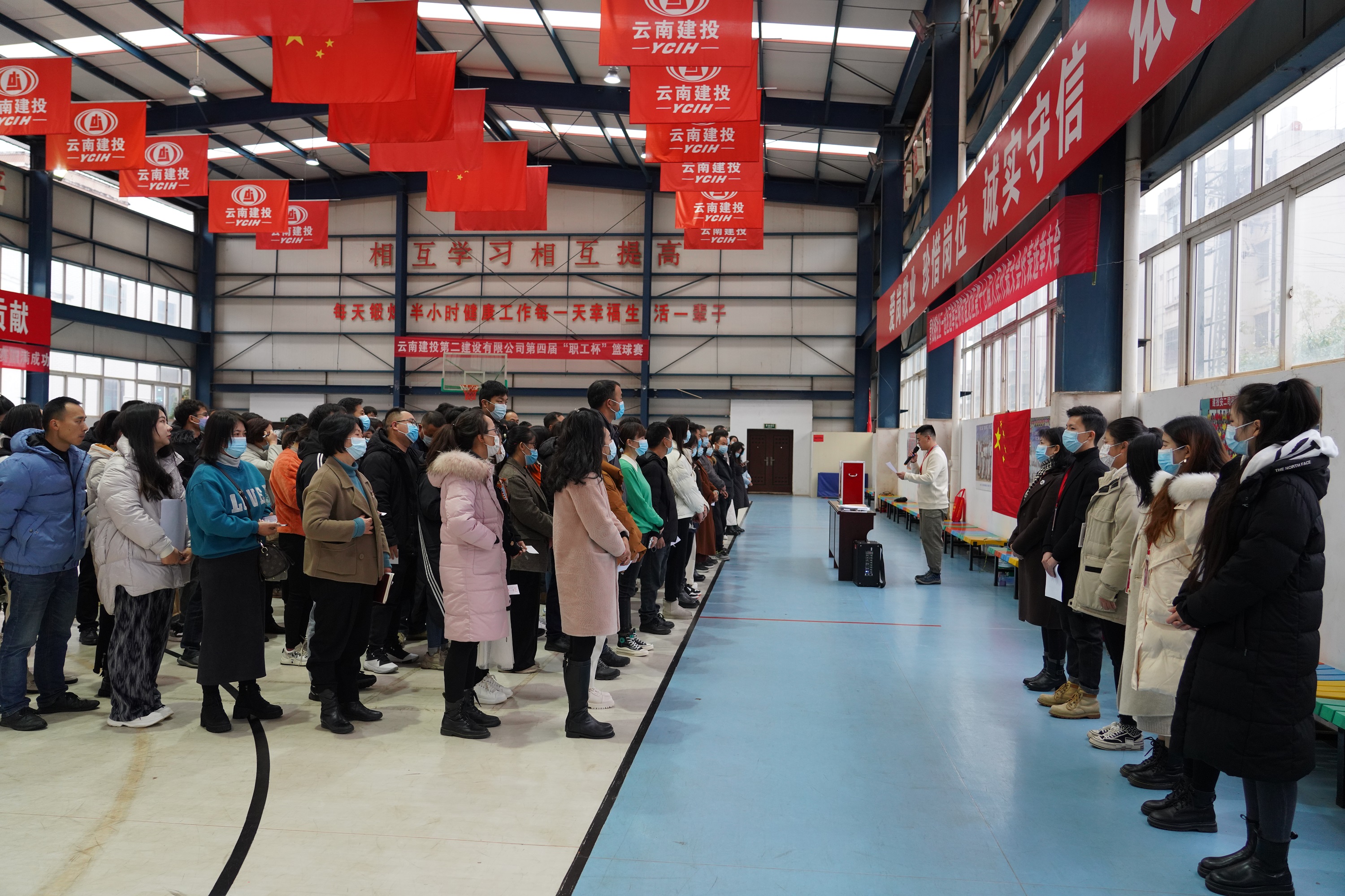 【公司动态】青松路社区一选区选举昆明市盘龙区第十七届人民代表大会代表选举大会在公司篮球馆召开