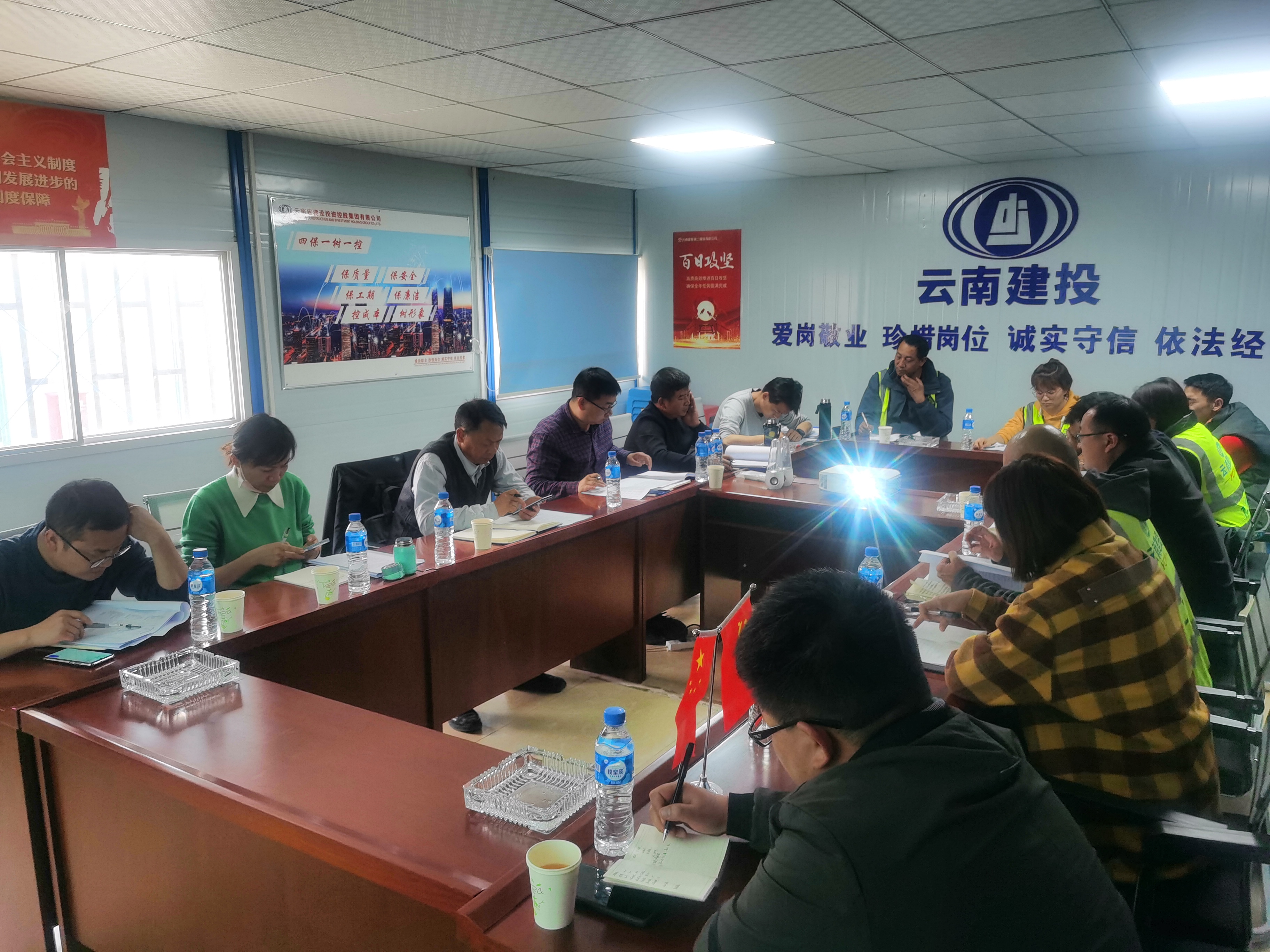 【我为群众办实事】陈定华一行到绿化分公司大理三线划定项目调研检查