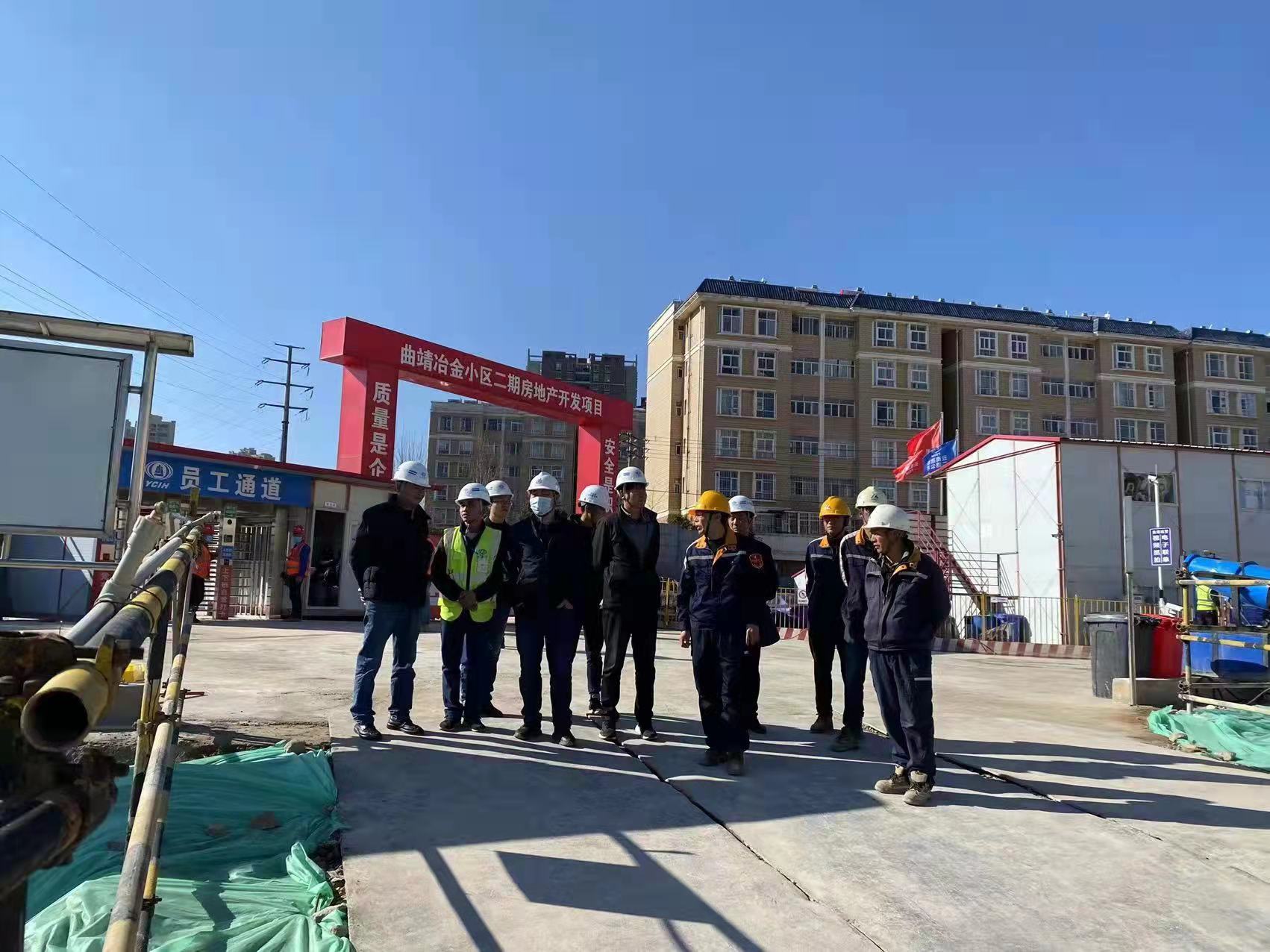 【调研检查】曲靖市住房和城乡建设局领导调研曲靖冶金小区二期项目