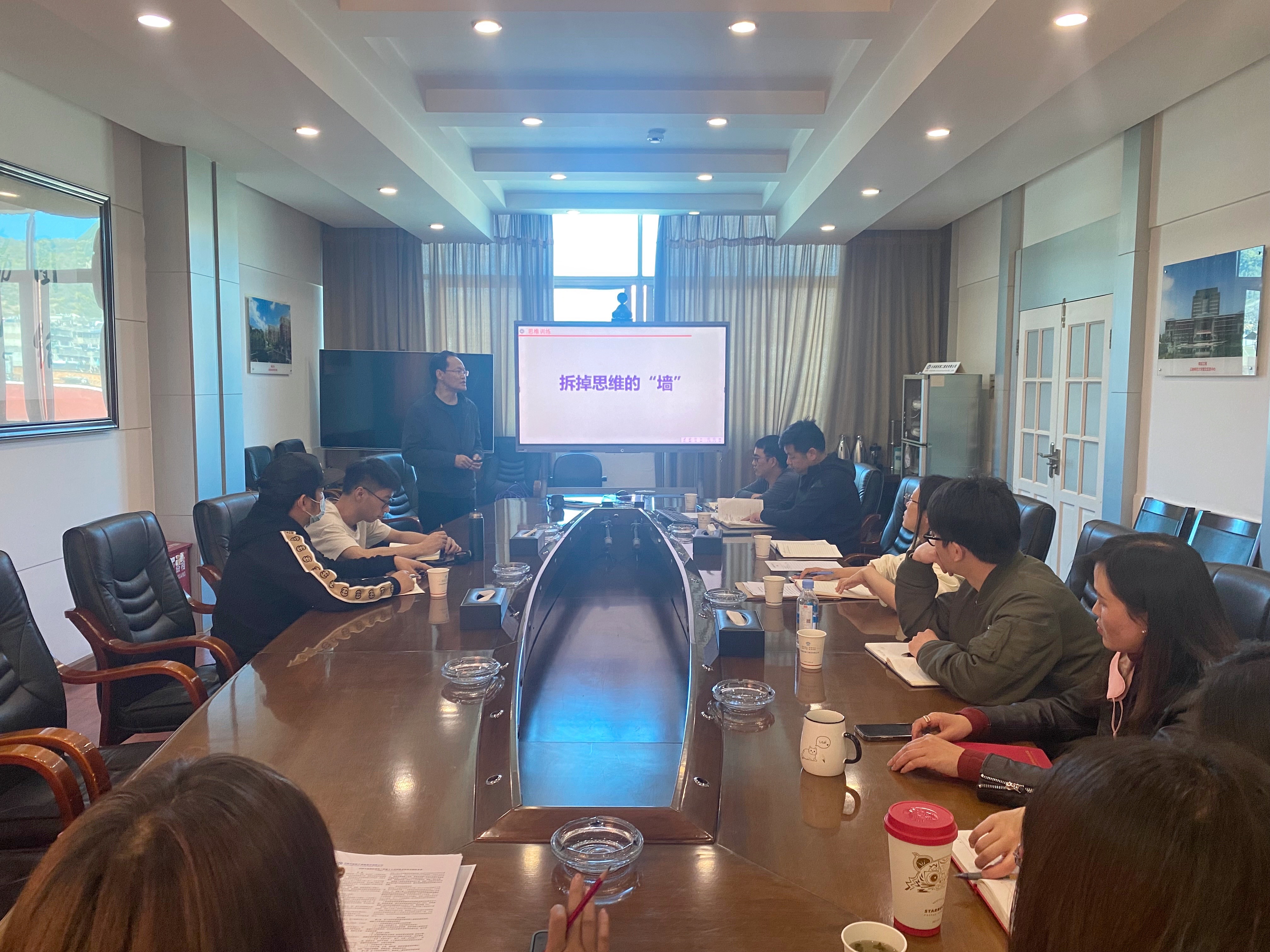 【公司动态】公司开展“我与公司共成长”学习交流活动