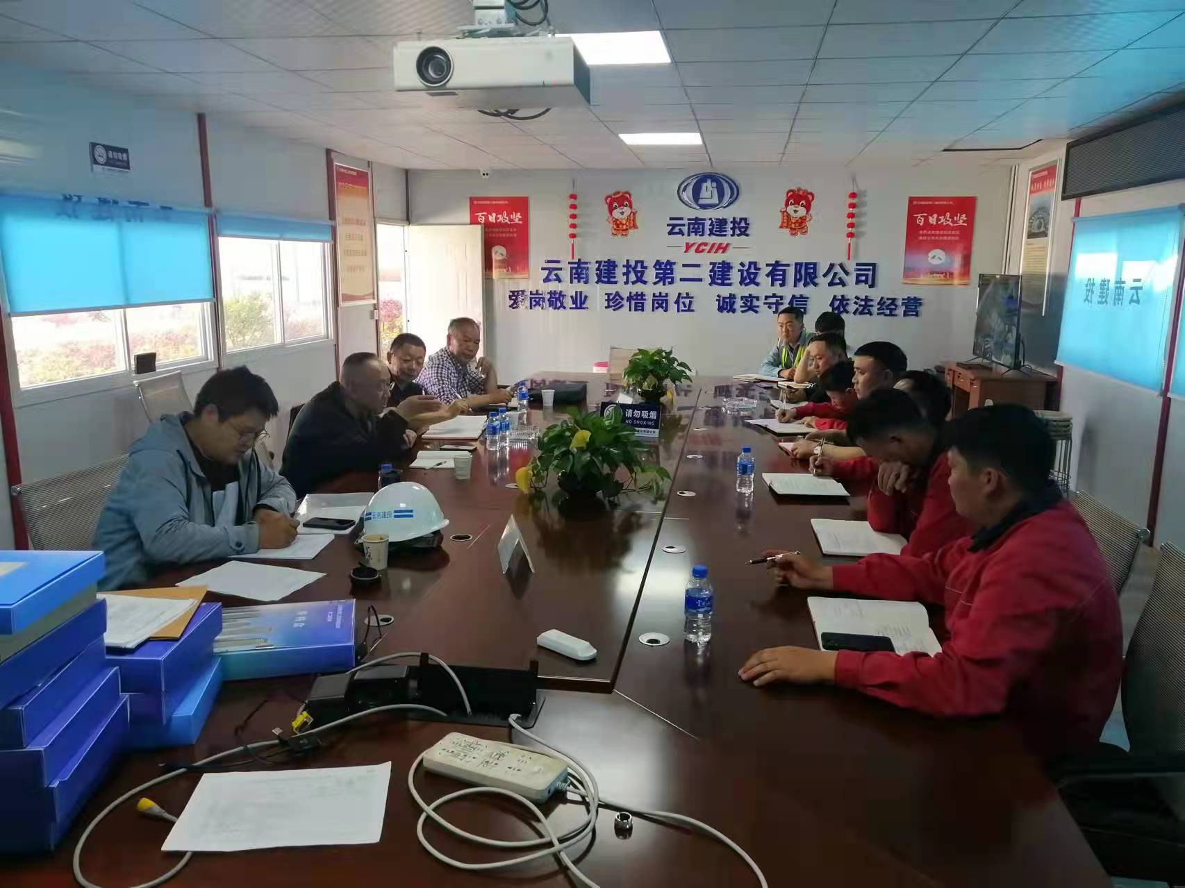 【调研检查】集团安全监督管理部到曲靖冶金小区二期项目开展督导调研