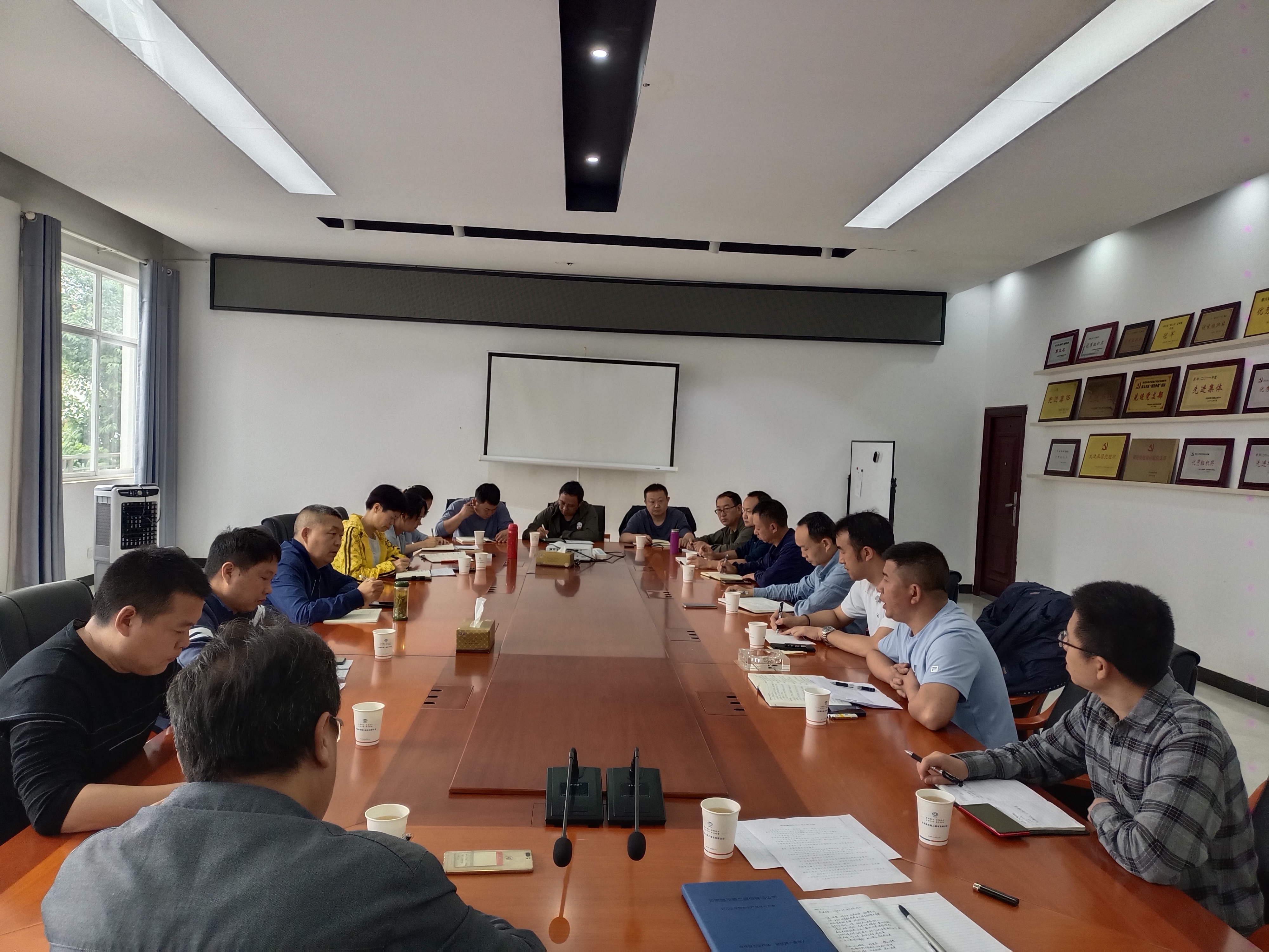 【公司动态】公司召开生产、安全系统年中业务工作会