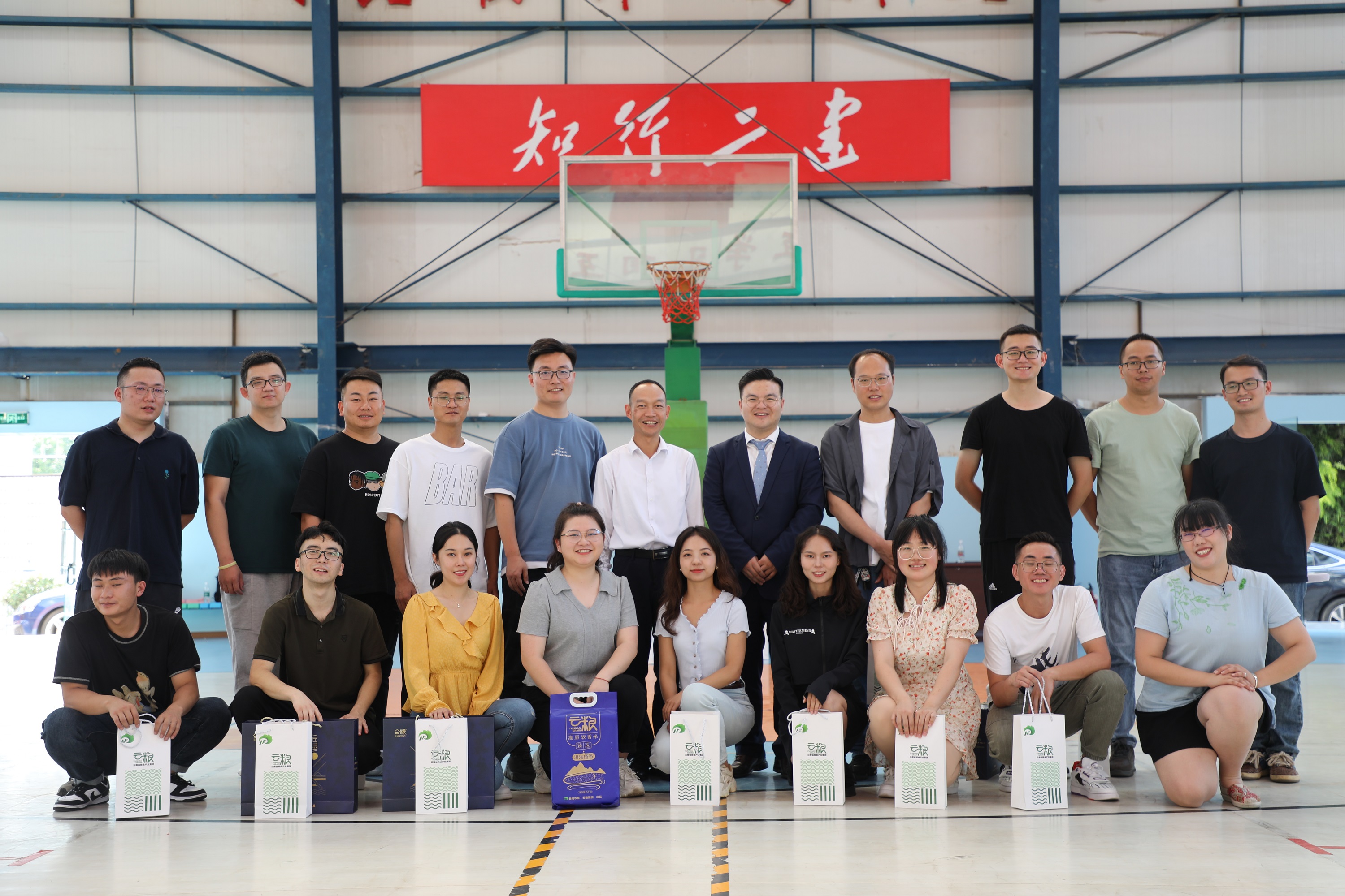 【青年园地】缘聚乞巧·情动七夕——公司团委组织开展联谊活动