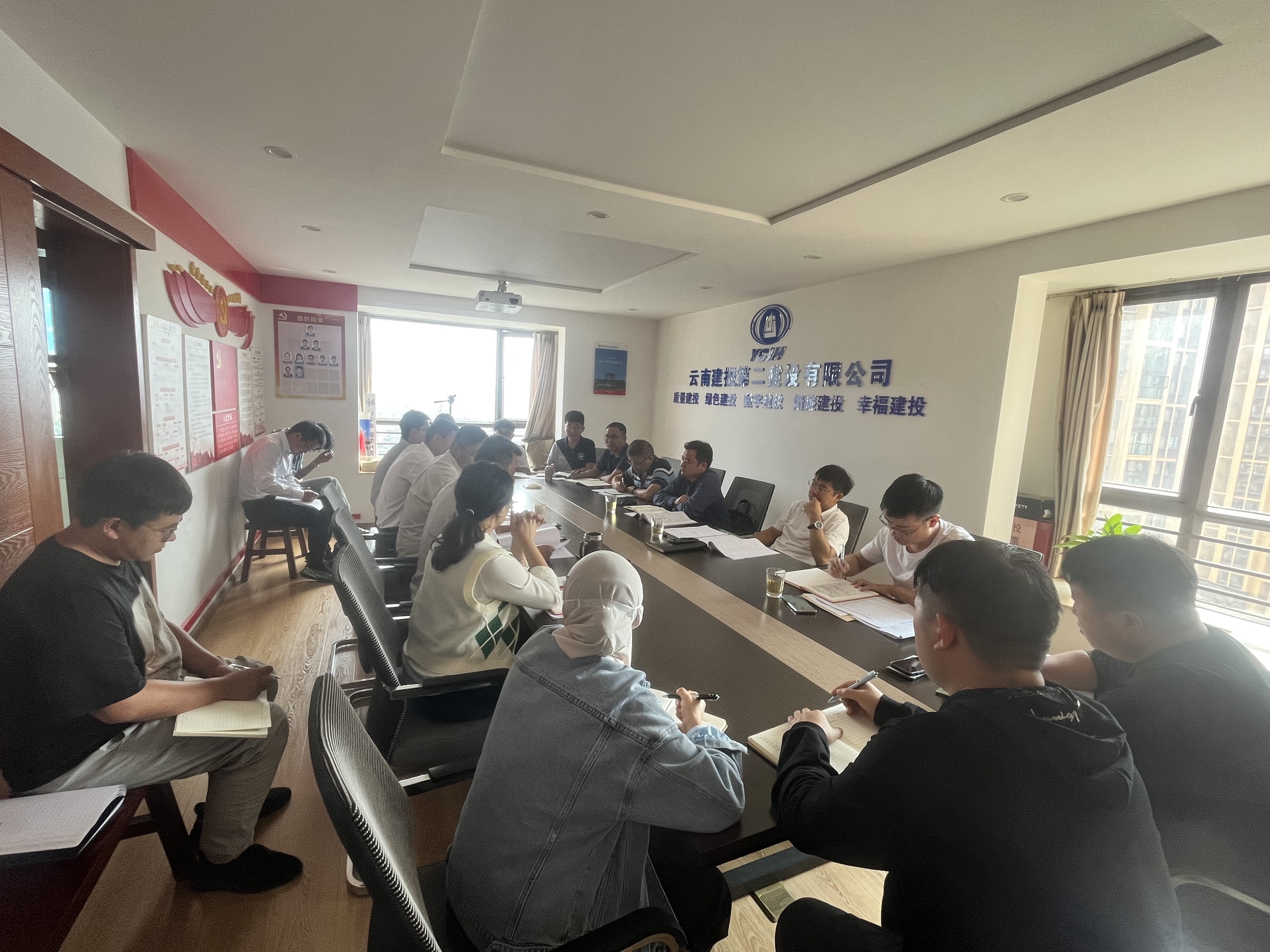 【组织生活会】万向遵到国际工程部党支部督导专题组织生活会并开展“国庆”节假日期间领导带班综合检查