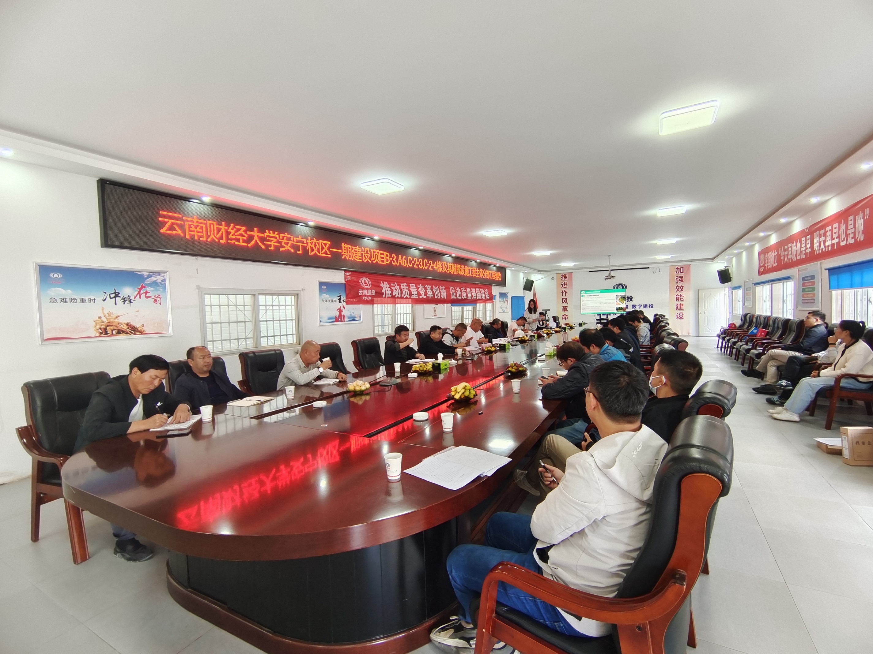 【决战四季度】云南财经大学安宁校区新四栋项目顺利通过基础、主体分部验收
