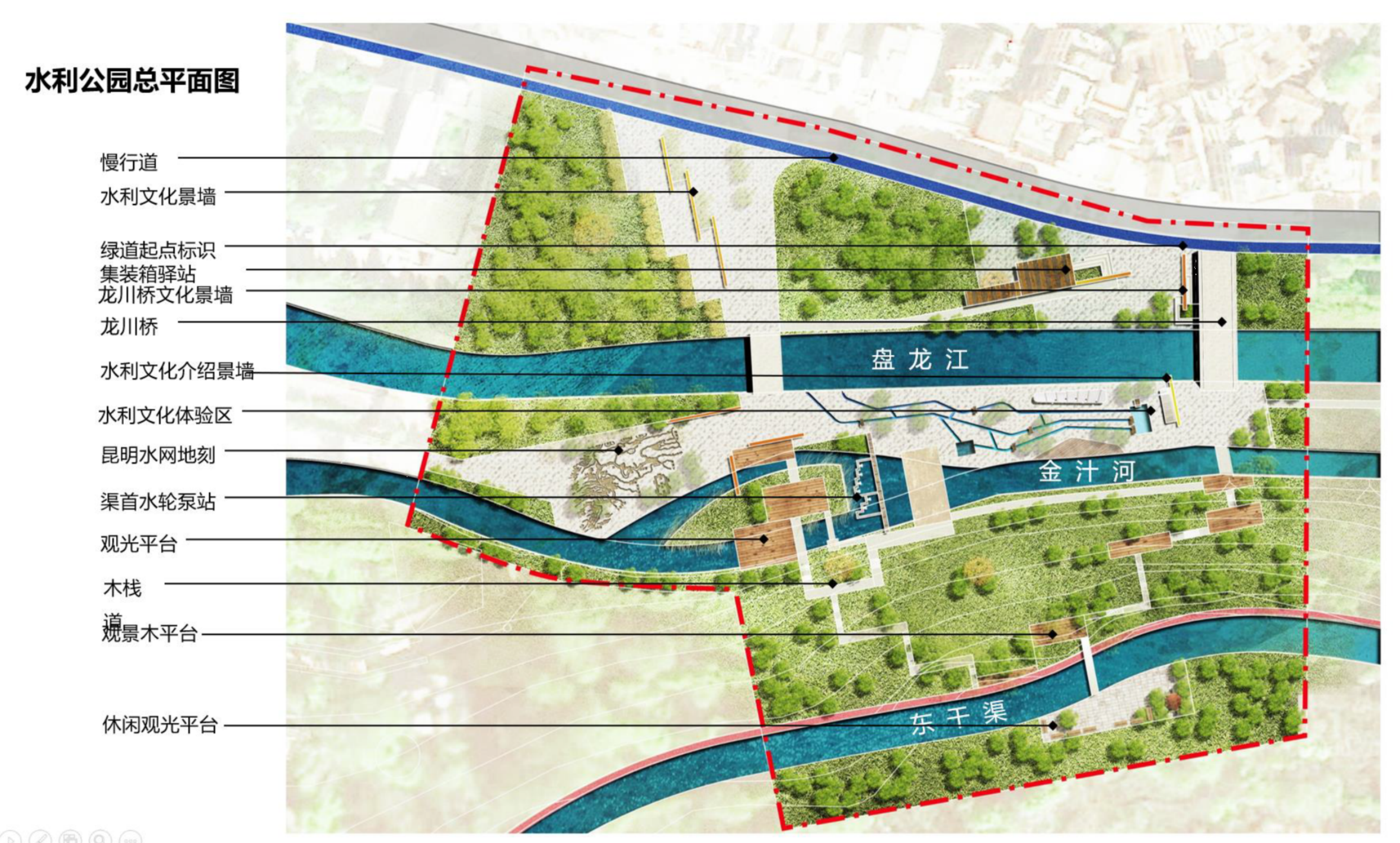 【喜报】开门红！公司成功中标两个重点项目