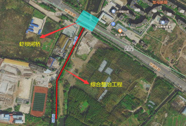 【喜报】6031万！路桥分公司成功中标官渡区虾坝河下段综合整治工程