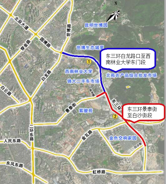 【项目动态】盘龙区东三环（白龙路-白沙街段）病害、隐患综合整治工程顺利通过竣工验收