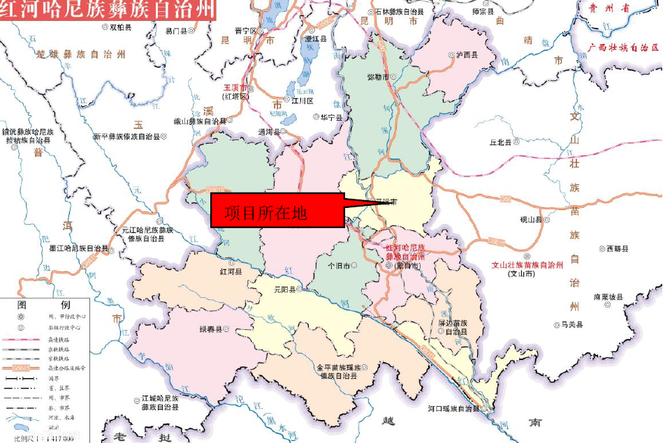 1.66亿！第五直管部成功中标开远市分布式光伏项目