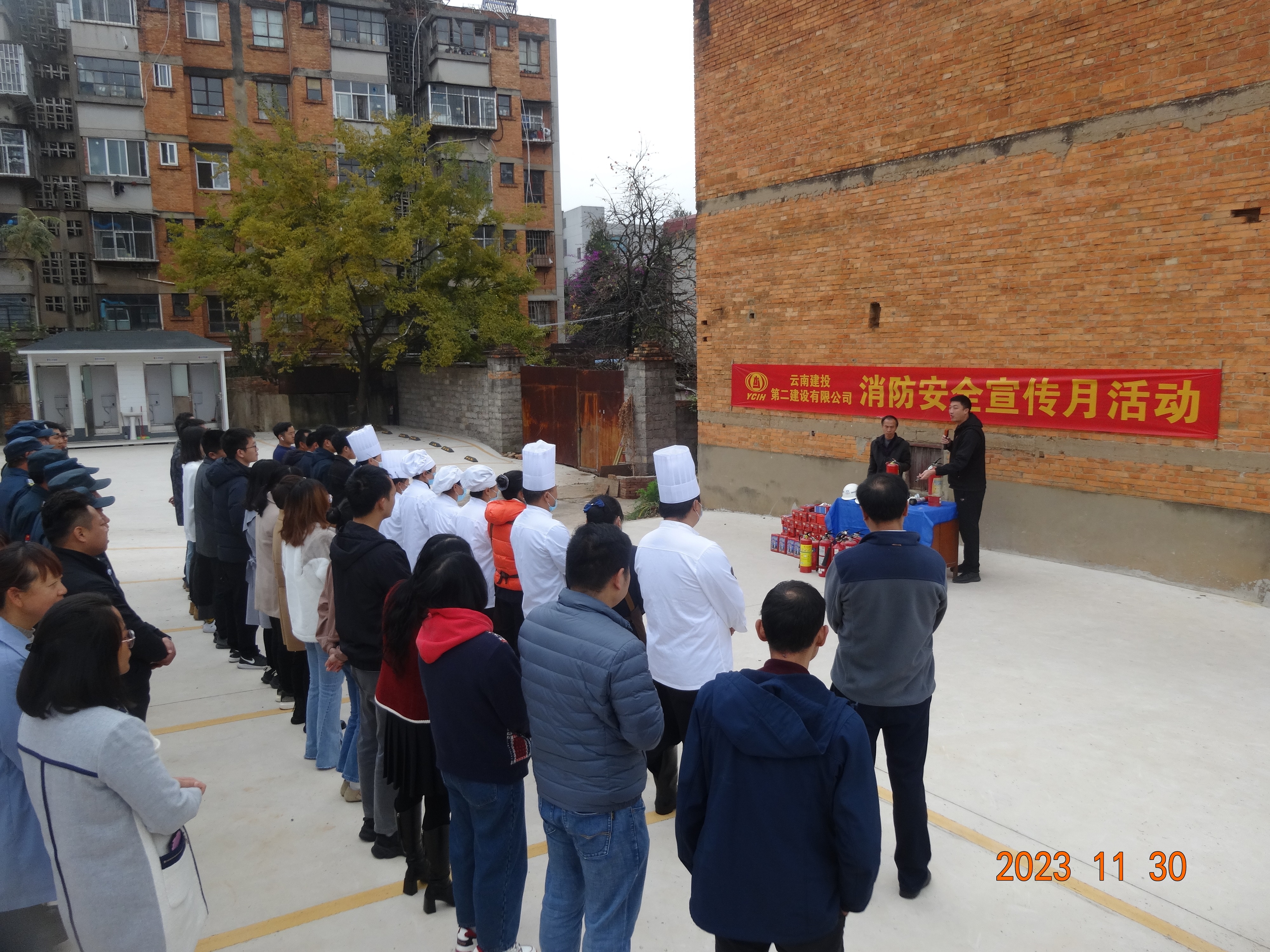 【公司动态】公司组织开展2023年消防安全宣传月活动