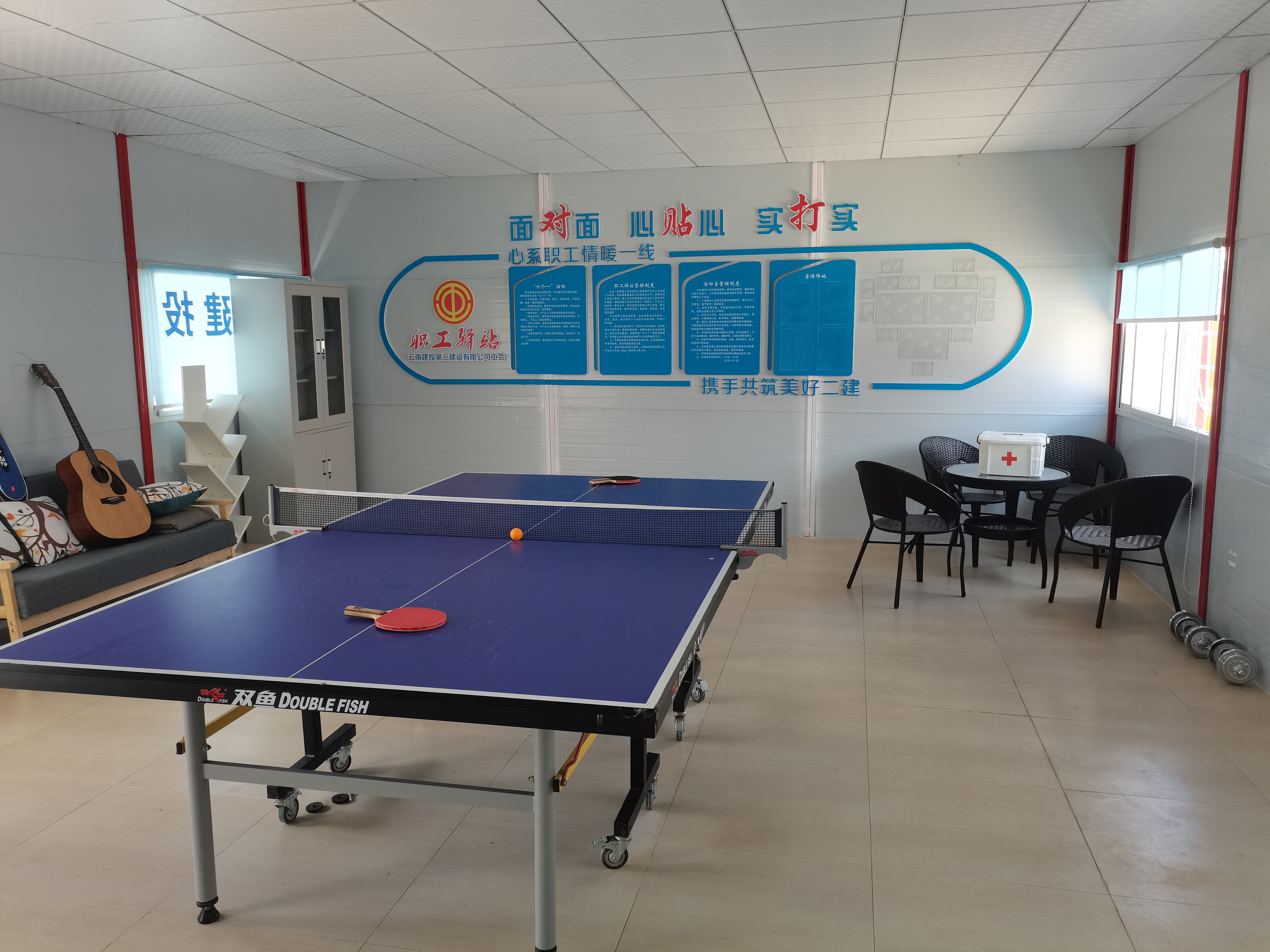 【创先争优】昆明医科大学第一附属医院康复医院项目职工驿站获评2023年全国“最美工会户外劳动者服务站点”